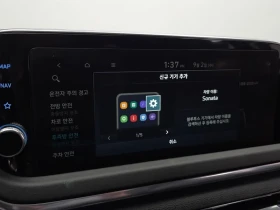 Hyundai Sonata 2.0 - САМО 30% АВАНС - 20184 € - 22501354 16 | Car24.bg Hyundai Sonata 2.0 - САМО 30% АВАНС - 20184 € - 22501354 16