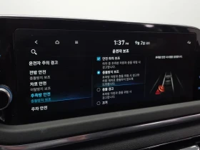 Hyundai Sonata 2.0 - САМО 30% АВАНС - 20184 € - 22501354 15 | Car24.bg Hyundai Sonata 2.0 - САМО 30% АВАНС - 20184 € - 22501354 15