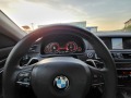 BMW 730 - [15] 