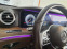 Обява за продажба на Mercedes-Benz E 220 ~63 000 лв. - изображение 7
