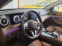 Обява за продажба на Mercedes-Benz E 220 ~63 000 лв. - изображение 11
