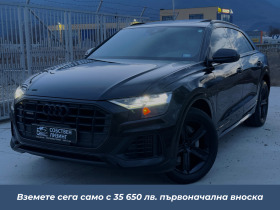 Audi Q8 55 TFSI Night Black СОБСТВЕН ЛИЗИНГ! - [1] 