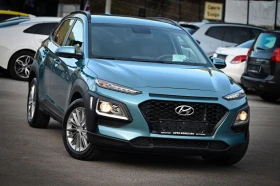 Hyundai Kona 1.6 CRDI / АВТОМАТИК / ПЪЛЕН ПАКЕТ ЕКСТРИ !!! - 28999 лв. / 14826.95 € - 74467632 7 | Car24.bg Hyundai Kona 1.6 CRDI / АВТОМАТИК / ПЪЛЕН ПАКЕТ ЕКСТРИ !!! - 28999 лв. / 14826.95 € - 74467632 7