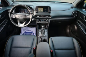 Hyundai Kona 1.6 CRDI / АВТОМАТИК / ПЪЛЕН ПАКЕТ ЕКСТРИ !!! - 28999 лв. / 14826.95 € - 74467632 10 | Car24.bg Hyundai Kona 1.6 CRDI / АВТОМАТИК / ПЪЛЕН ПАКЕТ ЕКСТРИ !!! - 28999 лв. / 14826.95 € - 74467632 10