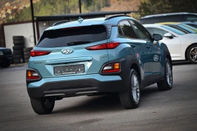 Hyundai Kona 1.6 CRDI / АВТОМАТИК / ПЪЛЕН ПАКЕТ ЕКСТРИ !!! - 28999 лв. / 14826.95 € - 74467632 5 | Car24.bg Hyundai Kona 1.6 CRDI / АВТОМАТИК / ПЪЛЕН ПАКЕТ ЕКСТРИ !!! - 28999 лв. / 14826.95 € - 74467632 5