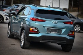 Hyundai Kona 1.6 CRDI / АВТОМАТИК / ПЪЛЕН ПАКЕТ ЕКСТРИ !!! - 28999 лв. / 14826.95 € - 74467632 3 | Car24.bg Hyundai Kona 1.6 CRDI / АВТОМАТИК / ПЪЛЕН ПАКЕТ ЕКСТРИ !!! - 28999 лв. / 14826.95 € - 74467632 3