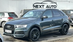 Audi Q3 2.0TDI 150HP 60 000KM S LINE BOSE - Car24.bg Audi Q3 2.0TDI 150HP 60 000KM S LINE BOSE