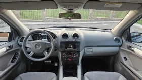 Mercedes-Benz ML 320 CDI - 4999 € / 9777.19 лв. - 29324579 9 | Car24.bg Mercedes-Benz ML 320 CDI - 4999 € / 9777.19 лв. - 29324579 9