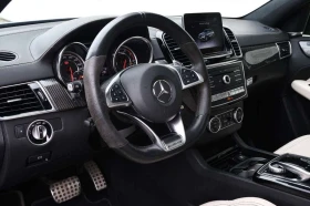 Mercedes-Benz GLE * AMG 63 S 4MATIC Coupe * CARFAX * ЦЕНА ДО БГ | Auto.bg — изображение 9 Mercedes-Benz GLE * AMG 63 S 4MATIC Coupe * CARFAX * ЦЕНА ДО БГ | Auto.bg — изображение 9