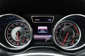 Mercedes-Benz GLE * AMG 63 S 4MATIC Coupe * CARFAX * ЦЕНА ДО БГ | Auto.bg — изображение 17 Mercedes-Benz GLE * AMG 63 S 4MATIC Coupe * CARFAX * ЦЕНА ДО БГ | Auto.bg — изображение 17