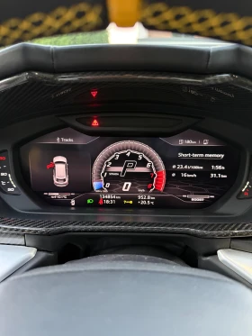 Lamborghini Urus Night Vision | B&O 3D | Керамика | Завиващ мост - 162000 € - 34531439 15 | Car24.bg Lamborghini Urus Night Vision | B&O 3D | Керамика | Завиващ мост - 162000 € - 34531439 15