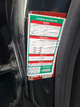 Mercedes-Benz E 220 Classic | Mobile.bg — малка снимка 16