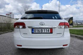 Toyota Avensis 2.0* БЕНЗИН* 152К.С.* FACELIFT* РЪЧКА* LUNA - 8150 € / 15940.01 лв. - 43925480 6 | Car24.bg Toyota Avensis 2.0* БЕНЗИН* 152К.С.* FACELIFT* РЪЧКА* LUNA - 8150 € / 15940.01 лв. - 43925480 6