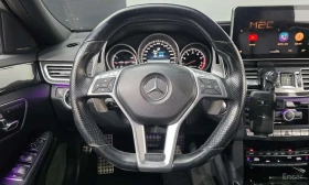 Mercedes-Benz E 63 AMG 4MATIC/ПОДГРЕВ/ОБДУХ/ПАНОРАМА/ | Auto.bg — изображение 15 Mercedes-Benz E 63 AMG 4MATIC/ПОДГРЕВ/ОБДУХ/ПАНОРАМА/ | Auto.bg — изображение 15