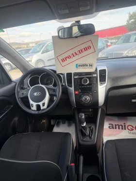 Kia Venga Kia Venga 1.4 CRDi EcoDynamics - 3500 € - 16130699 5 | Car24.bg Kia Venga Kia Venga 1.4 CRDi EcoDynamics - 3500 € - 16130699 5