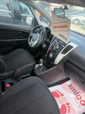 Kia Venga Kia Venga 1.4 CRDi EcoDynamics - 3500 € - 16130699 4 | Car24.bg Kia Venga Kia Venga 1.4 CRDi EcoDynamics - 3500 € - 16130699 4