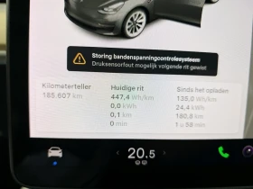 Tesla Model 3 Standart Range Plus leather led navi panorama - 28295 € - 30124308 11 | Car24.bg Tesla Model 3 Standart Range Plus leather led navi panorama - 28295 € - 30124308 11