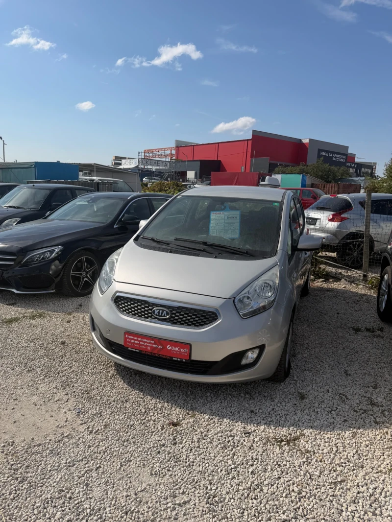 Kia Venga Kia Venga 1.4 CRDi EcoDynamics - 3500 € - 16130699 1 | Car24.bg Kia Venga Kia Venga 1.4 CRDi EcoDynamics - 3500 € - 16130699 1
