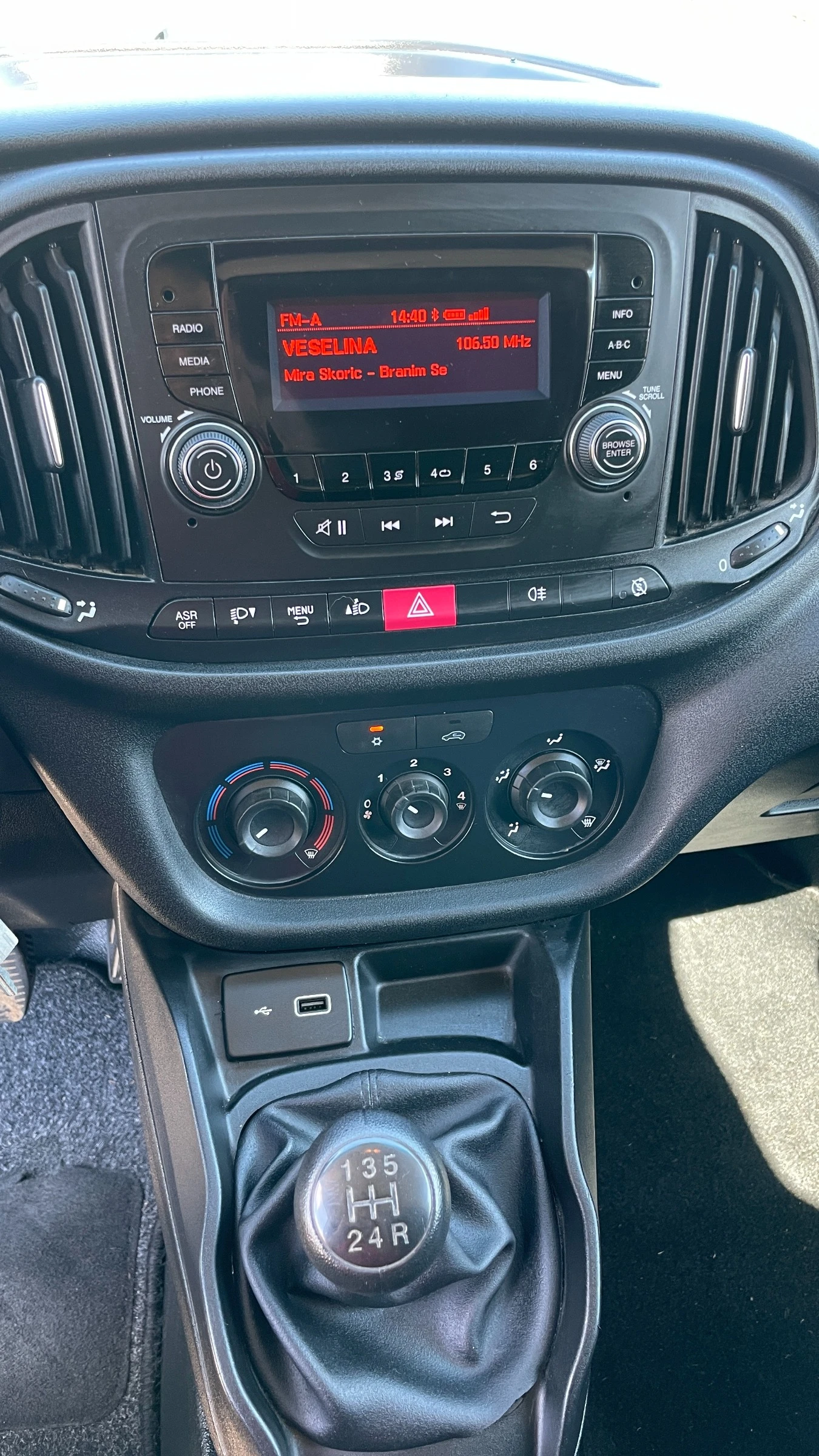 Fiat Doblo 1.3 M-Jet Euro 6 - изображение 7 | Auto.bg Fiat Doblo 1.3 M-Jet Euro 6 - изображение 7
