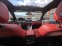 Обява за продажба на BMW 430 IX M Gran Coupe LCI ~50 000 лв. - изображение 7