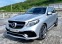 Обява за продажба на Mercedes-Benz GLE 350 ~75 000 лв. - изображение 6