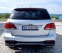 Обява за продажба на Mercedes-Benz GLE 350 ~75 000 лв. - изображение 3