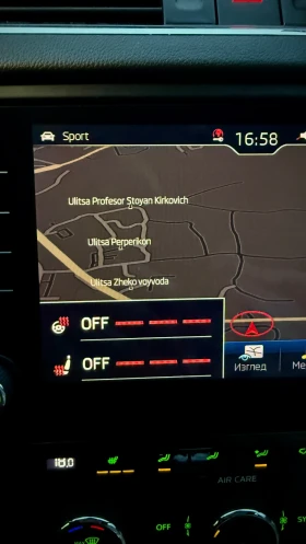 Skoda Octavia VRS CHALLENGE EDITION - 27200 лв. / 13907.14 € - 99711701 15 | Car24.bg Skoda Octavia VRS CHALLENGE EDITION - 27200 лв. / 13907.14 € - 99711701 15