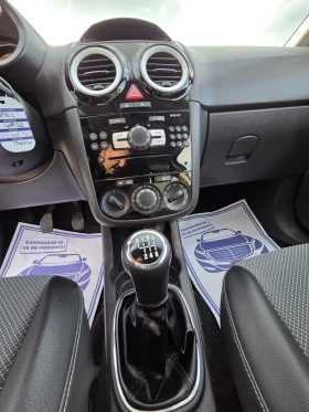 Opel Corsa 1.3 CDTI OPC 6 скорости ИТАЛИЯ - 3150 € / 6160.86 лв. - 58658670 12 | Car24.bg Opel Corsa 1.3 CDTI OPC 6 скорости ИТАЛИЯ - 3150 € / 6160.86 лв. - 58658670 12