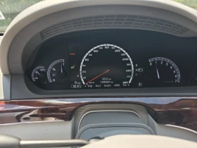 Mercedes-Benz S 550 4 MATIC - 20990 € / 41052.87 лв. - 62942009 14 | Car24.bg Mercedes-Benz S 550 4 MATIC - 20990 € / 41052.87 лв. - 62942009 14