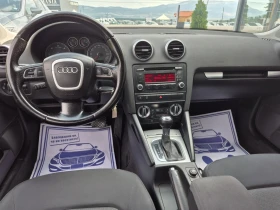 Audi A3 2.0 TDI | Auto.bg — изображение 9 Audi A3 2.0 TDI | Auto.bg — изображение 9