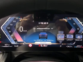 BMW 520 520I M Sports | Auto.bg — изображение 6 BMW 520 520I M Sports | Auto.bg — изображение 6