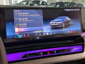 BMW 520 520I M Sports | Auto.bg — изображение 16 BMW 520 520I M Sports | Auto.bg — изображение 16