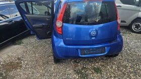 Opel Agila 1.2ekotek.klima.euro5. 4 цилиндров мотор с верига - 1950 € - 30655501 10 | Car24.bg Opel Agila 1.2ekotek.klima.euro5. 4 цилиндров мотор с верига - 1950 € - 30655501 10
