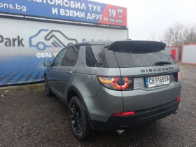 Land Rover Discovery Sport HSE 2.0 TD4 Лизинг!!! - 32999 лв. / 16872.12 € - 18821655 7 | Car24.bg Land Rover Discovery Sport HSE 2.0 TD4 Лизинг!!! - 32999 лв. / 16872.12 € - 18821655 7