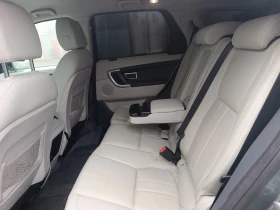 Land Rover Discovery Sport HSE 2.0 TD4 Лизинг!!! - 32999 лв. / 16872.12 € - 18821655 14 | Car24.bg Land Rover Discovery Sport HSE 2.0 TD4 Лизинг!!! - 32999 лв. / 16872.12 € - 18821655 14