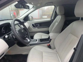 Land Rover Discovery Sport HSE 2.0 TD4 Лизинг!!! - 32999 лв. / 16872.12 € - 18821655 10 | Car24.bg Land Rover Discovery Sport HSE 2.0 TD4 Лизинг!!! - 32999 лв. / 16872.12 € - 18821655 10
