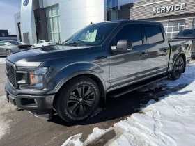 Ford F150 4WD SuperCrew Box CARFAX - 25900 € / 50656.00 лв. - 14610939 12 | Car24.bg Ford F150 4WD SuperCrew Box CARFAX - 25900 € / 50656.00 лв. - 14610939 12