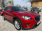 Обява за продажба на Mazda CX-5 АВТОМАТИК 2.2* 4х4* ШВЕЙЦАРИЯ* НАВИ* КОЖА*  ~27 990 лв. - изображение 2
