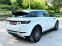 Обява за продажба на Land Rover Range Rover Evoque 9-скорости 190коня! ~27 500 лв. - изображение 4