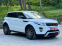 Обява за продажба на Land Rover Range Rover Evoque 9-скорости 190коня! ~27 500 лв. - изображение 5