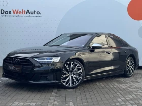 Audi S8 TFSI quattro - Car24.bg Audi S8 TFSI quattro