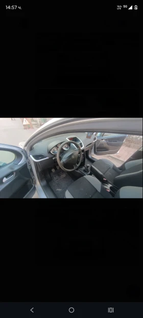Peugeot 207 1 . 4 бензин - 1800 € / 3520.49 лв. - 10780541 9 | Car24.bg Peugeot 207 1 . 4 бензин - 1800 € / 3520.49 лв. - 10780541 9