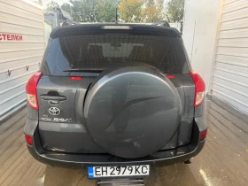 Toyota Rav4 2.2 d-cat - 6000 € / 11734.98 лв. - 23828697 4 | Car24.bg Toyota Rav4 2.2 d-cat - 6000 € / 11734.98 лв. - 23828697 4