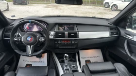 BMW X5 4.0D XDrive| FACELIFT | РЕКАРО| OБСЛУЖЕНА| TOP - 14699 € / 28748.75 лв. - 84629846 8 | Car24.bg BMW X5 4.0D XDrive| FACELIFT | РЕКАРО| OБСЛУЖЕНА| TOP - 14699 € / 28748.75 лв. - 84629846 8