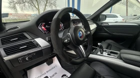 BMW X5 4.0D XDrive| FACELIFT | РЕКАРО| OБСЛУЖЕНА| TOP - 14699 € / 28748.75 лв. - 84629846 15 | Car24.bg BMW X5 4.0D XDrive| FACELIFT | РЕКАРО| OБСЛУЖЕНА| TOP - 14699 € / 28748.75 лв. - 84629846 15