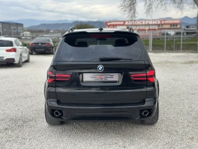 BMW X5 4.0D XDrive| FACELIFT | РЕКАРО| OБСЛУЖЕНА| TOP - 14699 € / 28748.75 лв. - 84629846 5 | Car24.bg BMW X5 4.0D XDrive| FACELIFT | РЕКАРО| OБСЛУЖЕНА| TOP - 14699 € / 28748.75 лв. - 84629846 5