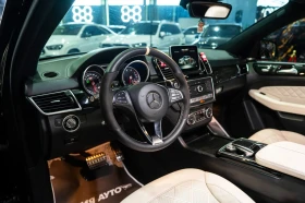 Mercedes-Benz GLE 43 AMG COUPE LED DESIGNO ПАНО H&K ЛИЗИНГ 100% | Auto.bg — изображение 12 Mercedes-Benz GLE 43 AMG COUPE LED DESIGNO ПАНО H&K ЛИЗИНГ 100% | Auto.bg — изображение 12