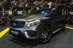 Mercedes-Benz GLE 43 AMG COUPE LED DESIGNO ПАНО H&K ЛИЗИНГ 100%