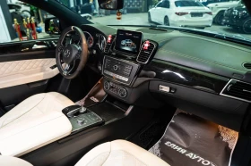 Mercedes-Benz GLE 43 AMG COUPE LED DESIGNO ПАНО H&K ЛИЗИНГ 100% | Auto.bg — изображение 13 Mercedes-Benz GLE 43 AMG COUPE LED DESIGNO ПАНО H&K ЛИЗИНГ 100% | Auto.bg — изображение 13