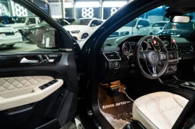 Mercedes-Benz GLE 43 AMG COUPE LED DESIGNO ПАНО H&K ЛИЗИНГ 100% | Auto.bg — изображение 10 Mercedes-Benz GLE 43 AMG COUPE LED DESIGNO ПАНО H&K ЛИЗИНГ 100% | Auto.bg — изображение 10